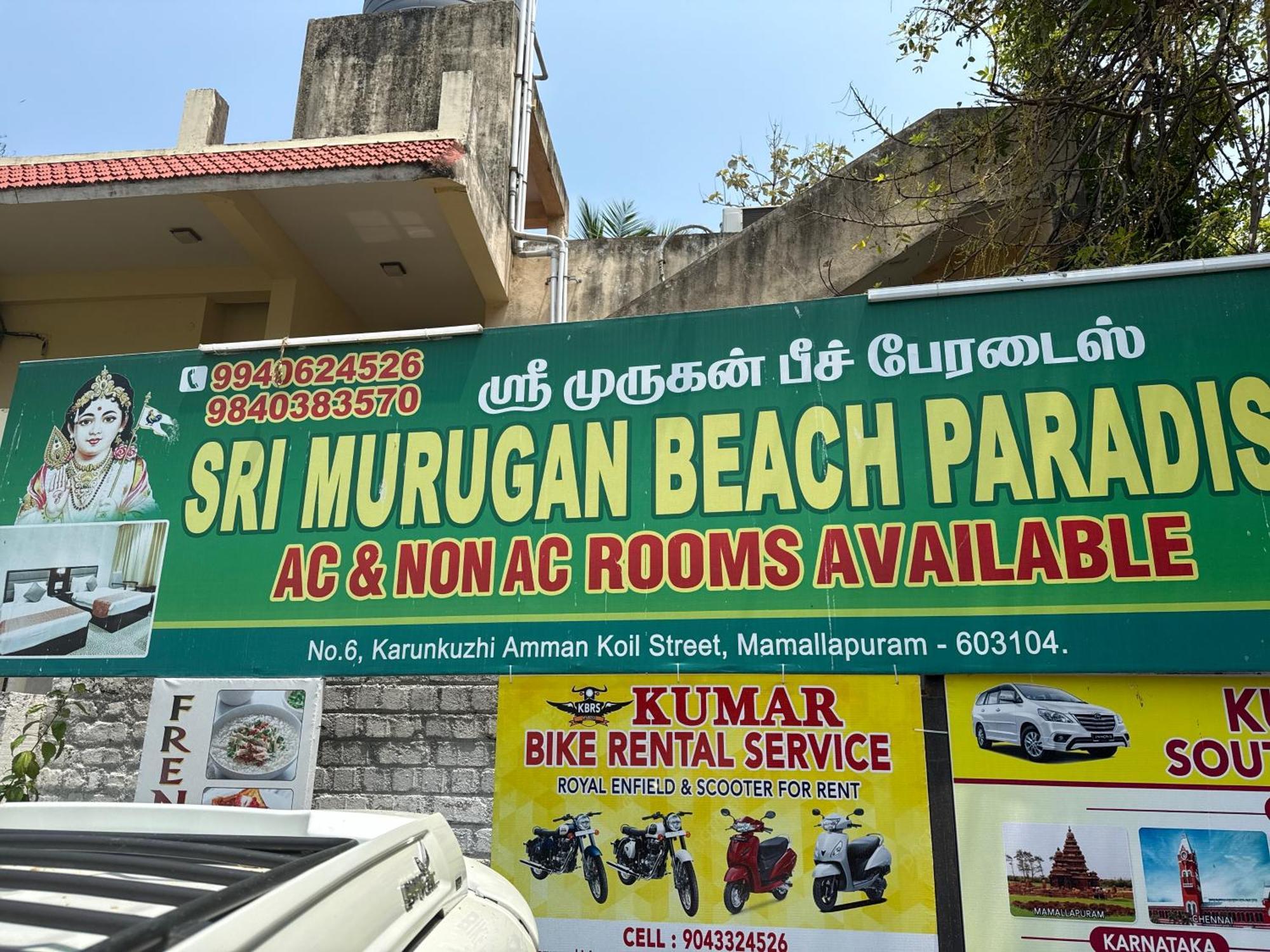 Sri Murugan Beach Paradise Hotel Mahabalipuram Buitenkant foto